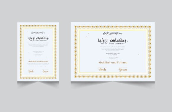 Download Nikkah Certificate Gold Foiled - Gold Collection
