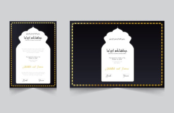 Download Nikkah Certificate Gold Foiled - Gold Collection
