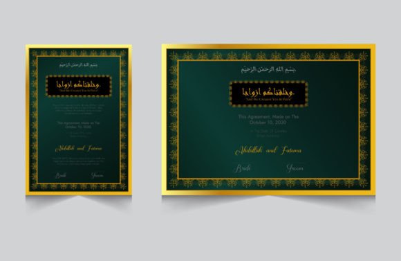 Download Nikkah Certificate Gold Foiled - Gold Collection