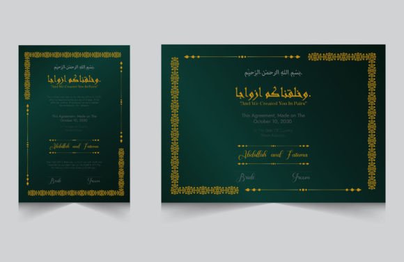 Download Nikkah Certificate Gold Foiled - Gold Collection